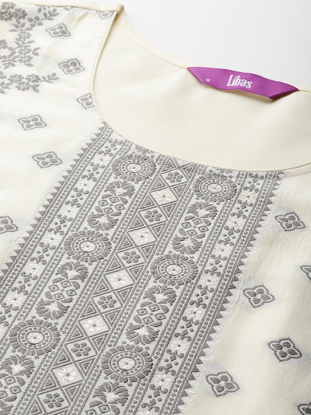 Cream Woven Design Silk Blend Straight Kurta With Trousers & Dupatta - Libas