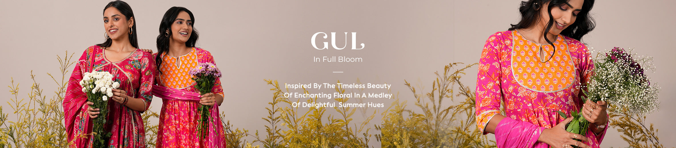 Gul